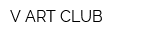 V-ART CLUB