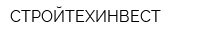 СТРОЙТЕХИНВЕСТ