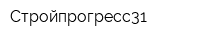 Стройпрогресс31