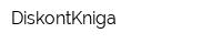 DiskontKniga