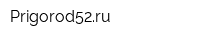 Prigorod52ru