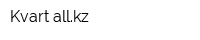 Kvart-allkz