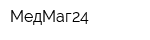 МедМаг24