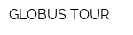 GLOBUS-TOUR