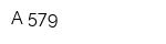 А 579