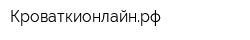 Кроваткионлайнрф