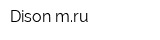 Dison-mru