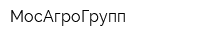 МосАгроГрупп