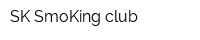 SK SmoKing club