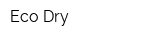 Eco Dry