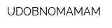UDOBNOMAMAM