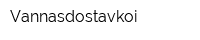 Vannasdostavkoi