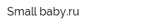 Small-babyru