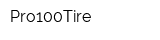 Pro100Tire
