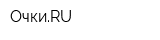 ОчкиRU