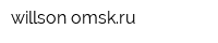 willson-omskru