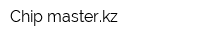 Сhip masterkz