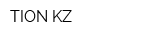 TION-KZ