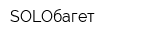SOLOбагет