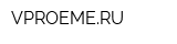 VPROEMERU