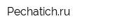 Pechatichru