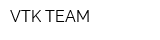 VTK-TEAM