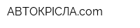 АВТОКРІСЛАcom