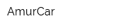 AmurCar