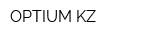 OPTIUM-KZ