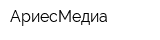 АриесМедиа