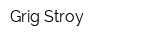Grig Stroy
