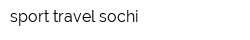 sport travel-sochi