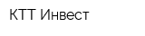 КТТ-Инвест