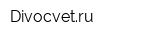 Divocvetru