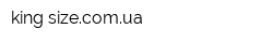 king-sizecomua
