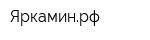 Яркаминрф