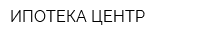ИПОТЕКА-ЦЕНТР