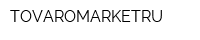 TOVAROMARKETRU