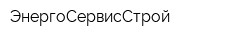 ЭнергоСервисСтрой