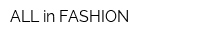 ALL in FASHION
