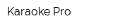 Karaoke Pro