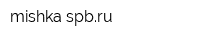 mishka-spbru