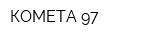 КОМЕТА-97