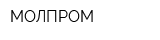 МОЛПРОМ
