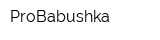 ProBabushka