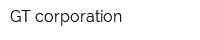 GT-corporation