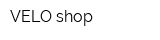 VELO shop