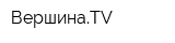 ВершинаTV