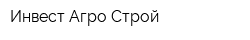Инвест-Агро-Строй