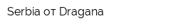 Serbia от Dragana